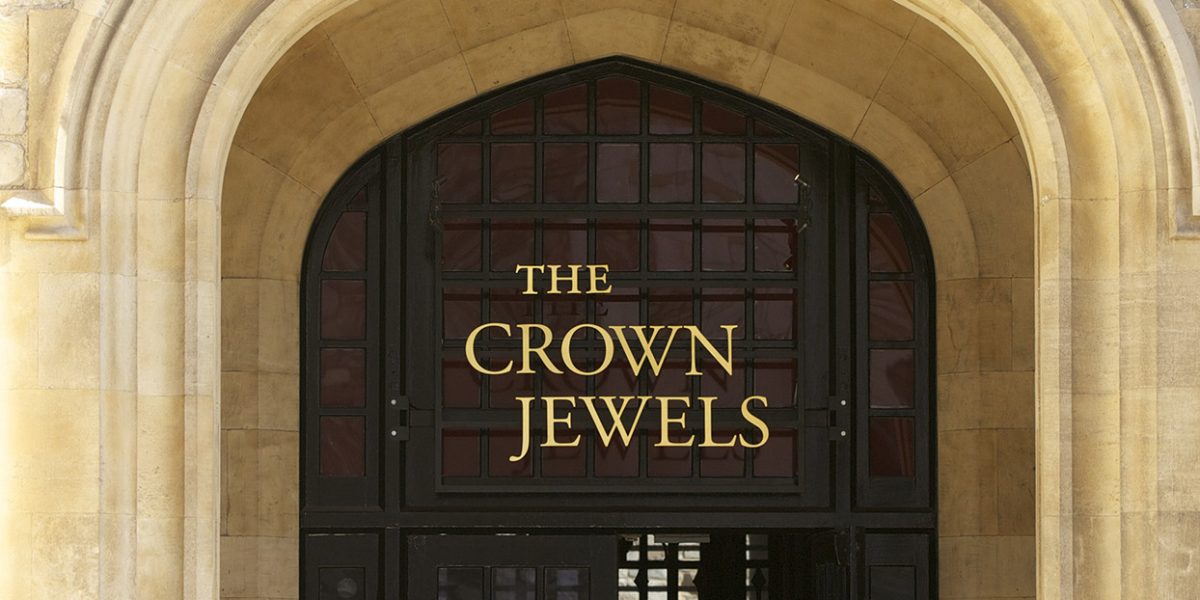 Entrance to the Jewel House